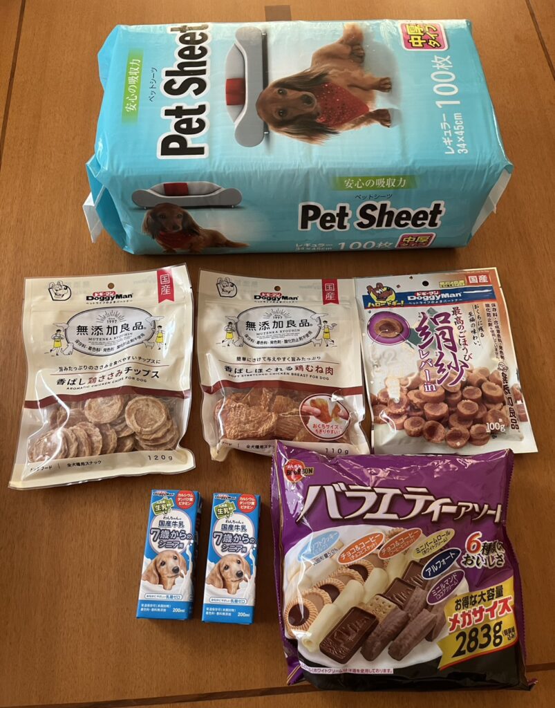 🐶 陽菜乃のおやつとペットシーツに🥰（私のご褒美おやつも、ちょっとだけ…😋）