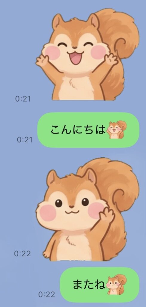 ジェミニリス絵文字&スタンプ風🐿️