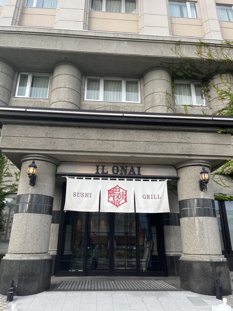 レストラン🍽️SHUSHI GRILL IL ONAIの入り口