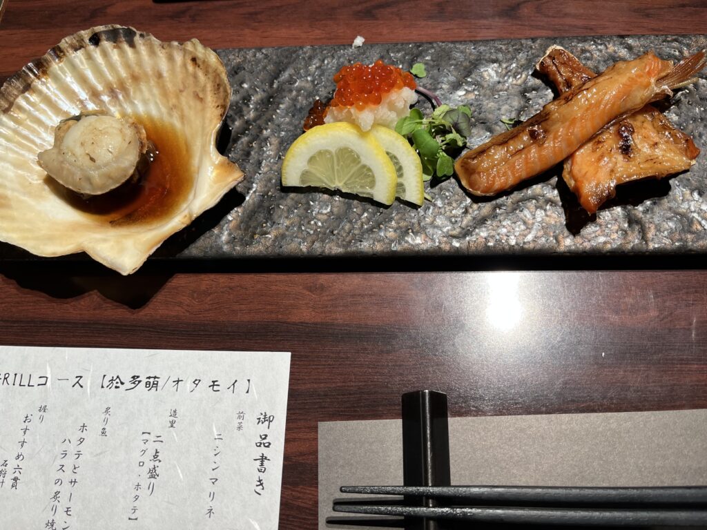 SHUSI&GRILL ONAI🍣の晩御飯
は前菜も豪華でした✨
