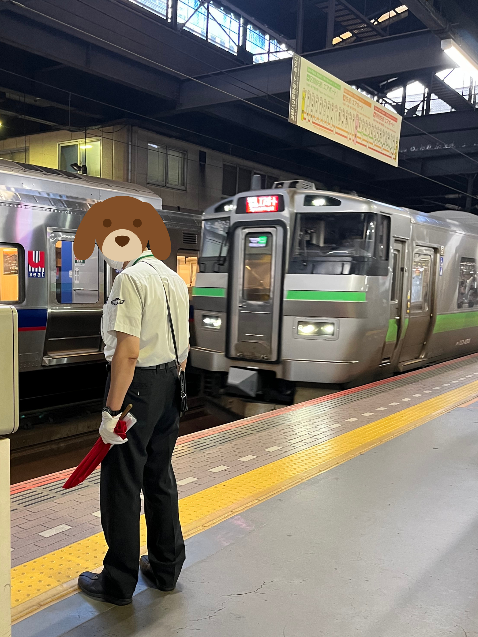 札幌から小樽に向かう電車のホーム🚃