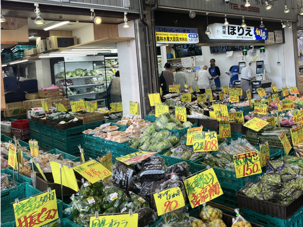 激安八百屋「青果ほりえ」🥬